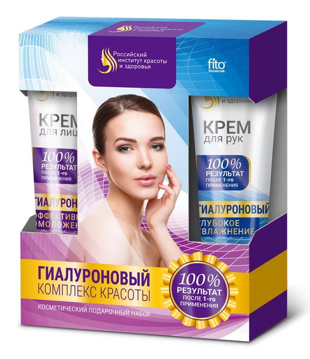 Подарки на день рождения