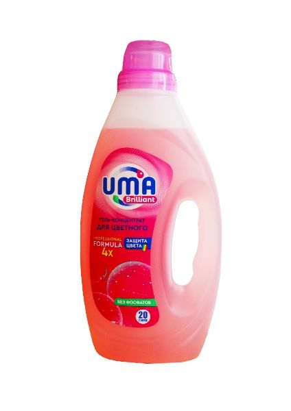 Изображение товара Гель-кондиционер для стирки Brilliant для цветного белья UMA 1л Гель-кондиционер для стирки Brilliant для цветного белья UMA 1л фотография