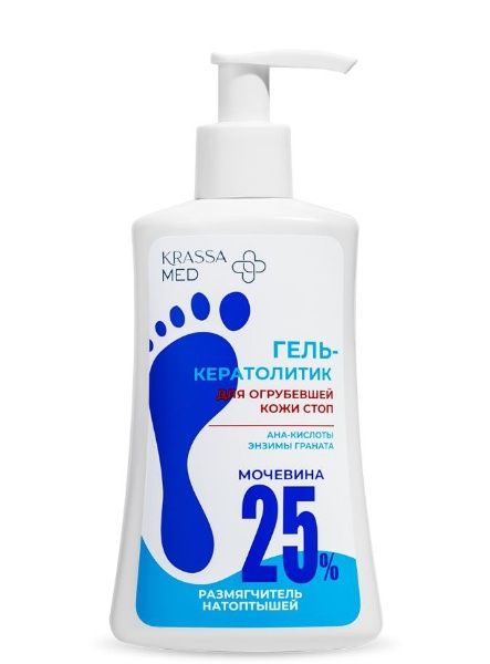 Изображение товара Гель-кератолитик для Огрубевшей кожи стоп и локтей Krassa Med 250мл Гель-кератолитик для Огрубевшей кожи стоп и локтей Krassa Med 250мл фотография