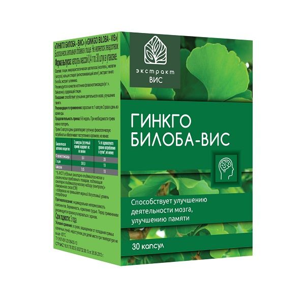 Изображение товара Гингко Билоба, 40 капсул Гингко Билоба, 40 капсул фотография