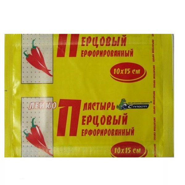 Изображение товара Пластырь перцовый Сарепта 10x15 перф №4 Пластырь перцовый Сарепта 10x15 перф №4 фотография
