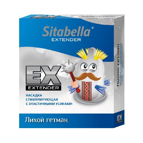 Изображение товара Насадка стимулирующая Sitabella Extender Лихой Гетман Насадка стимулирующая Sitabella Extender Лихой Гетман фотография