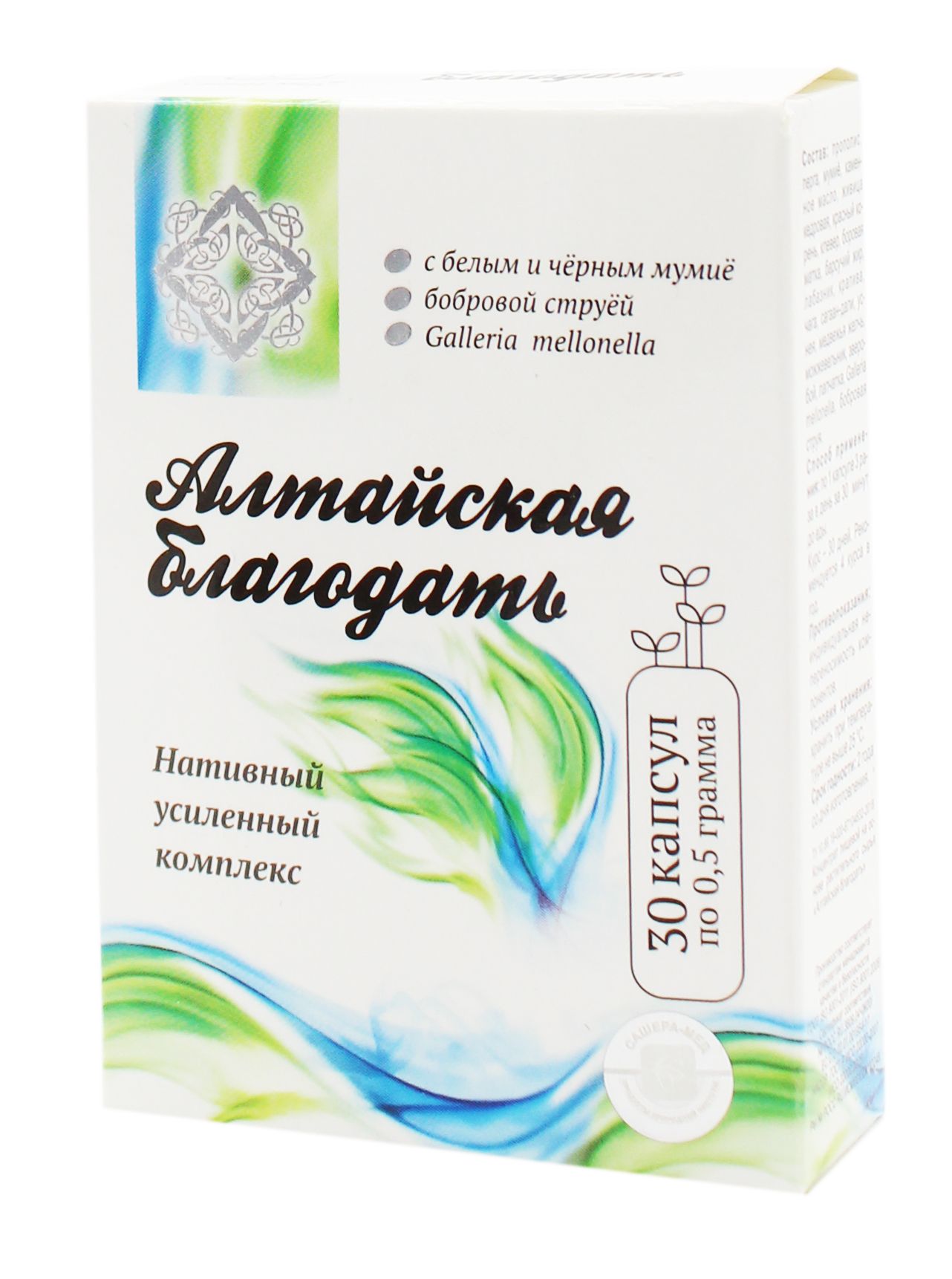 Бальзам Алтайская Благодать Сашера-мед №30 в Братске — купить недорого по  низкой цене в интернет аптеке AltaiMag