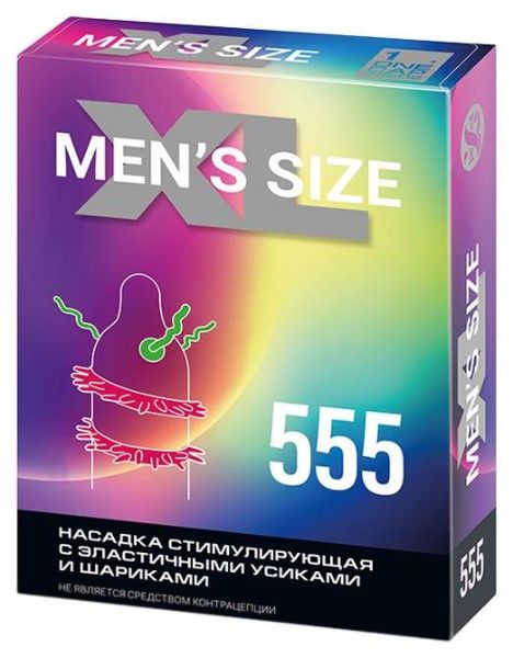 Изображение товара Насадка men*s size xl 555 №1 Насадка men*s size xl 555 №1 фотография