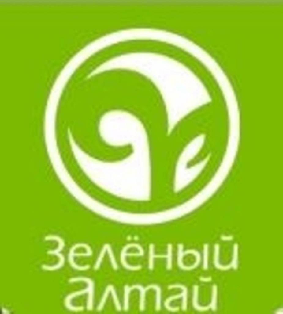 зеленый алтай.jpg зеленый алтай.jpg