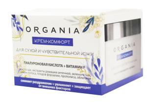 Крем-комфорт Organia для сухой и чувствительной кожи Твинстэк 50мл