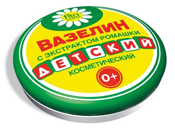 Изображение товара Вазелин косметический детский с экстрактом ромашки 10г Вазелин косметический детский с экстрактом ромашки 10г фотография