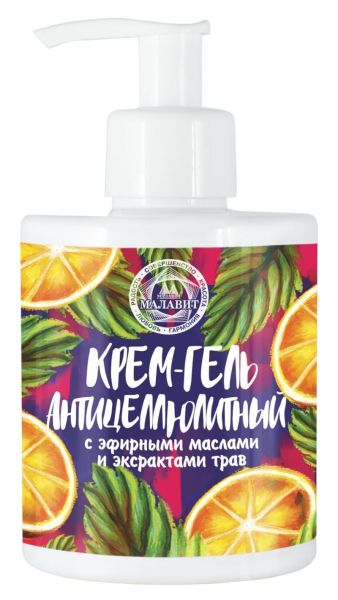 Изображение товара Малавит крем-гель Антицеллюлитный 280мл Малавит крем-гель Антицеллюлитный 280мл фотография