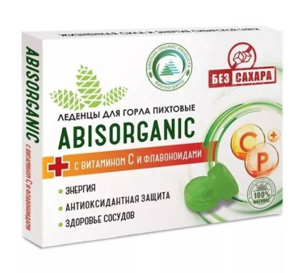 Изображение товара Леденцы ABISORGANIC Пихтовые с витамином C и флавоноидами без сахара 10шт Леденцы ABISORGANIC Пихтовые с витамином C и флавоноидами без сахара 10шт фотография
