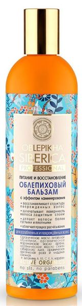 Изображение товара Натура сиберика облепиховый бальзам для поврежденных волос 400мл Натура сиберика облепиховый бальзам для поврежденных волос 400мл фотография