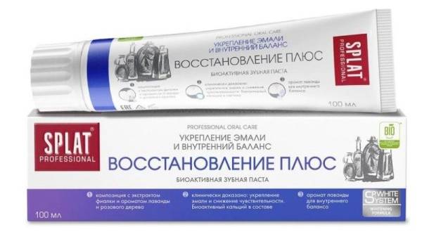 Изображение товара Зубная паста Сплат Восстановление плюс 100мл Зубная паста Сплат Восстановление плюс 100мл фотография