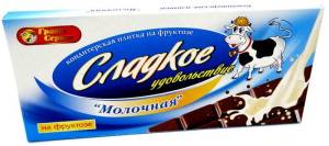 Шоколад плитка Молочная на фруктозе 80г