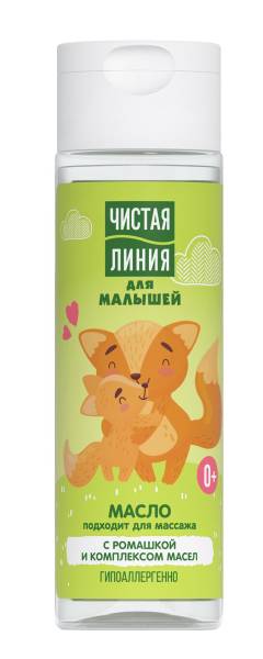 Изображение товара Масло для малышей Kids Чистая линия 115мл Масло для малышей Kids Чистая линия 115мл фотография