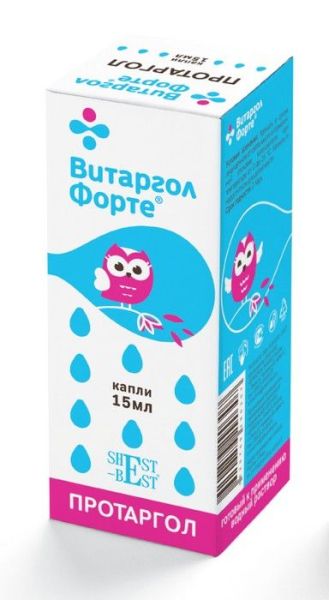 Изображение товара Капли Витаргол форте (протаргол) 15мл Капли Витаргол форте (протаргол) 15мл фотография
