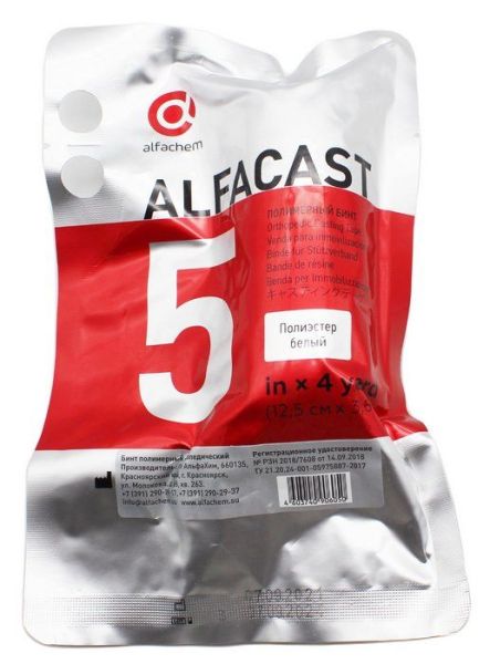 Изображение товара Бинт Alfacast полимерный белый 12,5см*3,6м 1шт Бинт Alfacast полимерный белый 12,5см*3,6м 1шт фотография