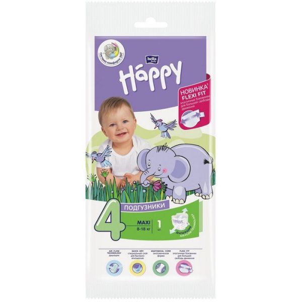 Изображение товара Подгузники Bella Happy Макси 8-18кг 1шт Подгузники Bella Happy Макси 8-18кг 1шт фотография